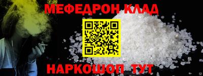 круглые Чебоксары