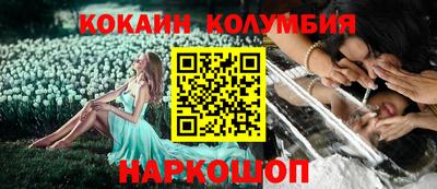 круглые Чебоксары