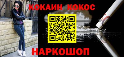 круглые Чебоксары
