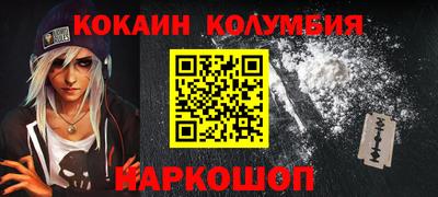 круглые Чебоксары