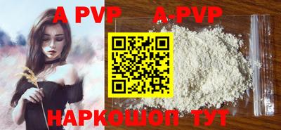 круглые Чебоксары