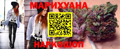 мескалин Чебаркуль