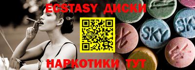 круглые Чебоксары
