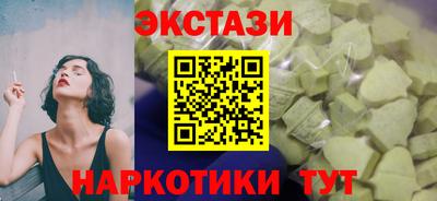 круглые Чебоксары