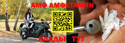 круглые Чебоксары