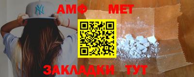 круглые Чебоксары