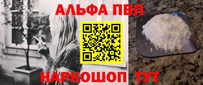 круглые Чебоксары