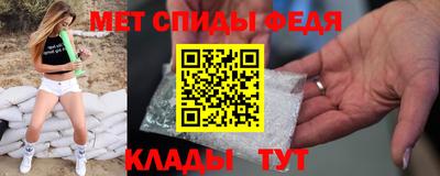 круглые Чебоксары