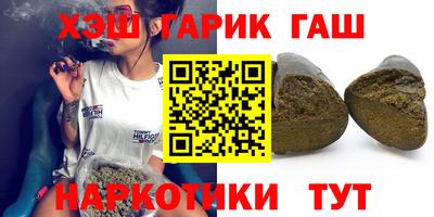 круглые Чебоксары